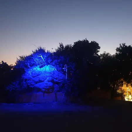 Porto Puddu - Il Nido Dei Gabbiani Ξενοδοχείο Porto Pollo
